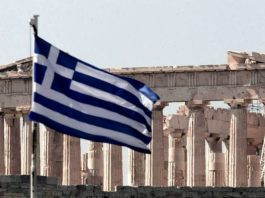 Η ανάπτυξη μετά το Ταμείο Ανάκαμψης