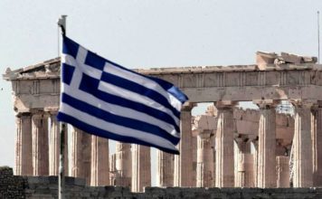 Η ανάπτυξη μετά το Ταμείο Ανάκαμψης