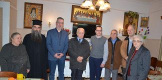 Δωρεά 10.000 ευρώ από το «Ίδρυμα Ιωάννη & Ελισάβετ Kάππα» στο γηροκομείο Αγρινίου