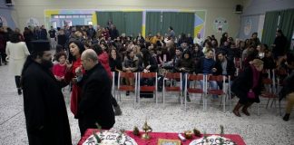 Έκοψε την πίτα του το ΔΕΙΚ Μεσολογγίου