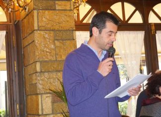 H Ιστορική και Αρχαιολογική Εταιρεία Δυτικής Στερεάς Ελλάδας έκοψε την πίτα της