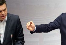 Μάχη για το νέο δίπολο