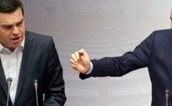 Το νέο δίπολο, που θέλει το Μέγαρο Μαξίμου