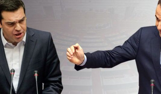 Το νέο δίπολο, που θέλει το Μέγαρο Μαξίμου