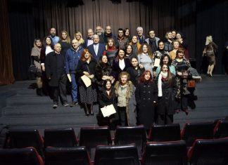 Ολοκληρώθηκε το 5ο Φεστιβάλ Μονολόγων Ερασιτεχνών