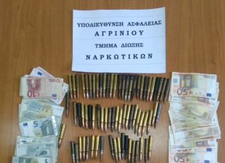 Συνελήφθη 57χρονος στη Βόνιτσα με κοκαΐνη κρυμμένη στα παπούτσια