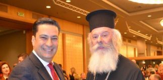 Τιμητικό βραβείο για την κοινωνική προσφορά του Ξενώνα Κακοποιημένων Γυναικών του Δήμου Αγρινίου