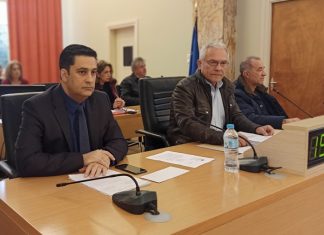 «Να διαγραφούν από τα πρακτικά»