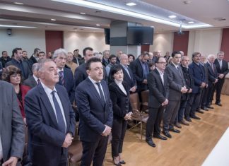 Με μαζική συμμετοχή και βραβεύσεις η πίτα των μηχανικών του ΤΕΕ Αιτωλοακαρνανίας