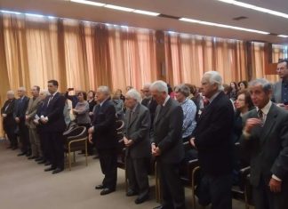 Έκοψε την πίτα του ο «Συλλόγος των εν Αθήναις Αγρινιωτών»