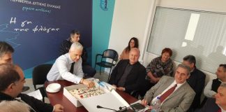 Δυτική Ελλάδα: Συνεδρίασε η νέα Εκτελεστική Επιτροπή του Δικτύου Συμμαχία για την Επιχειρηματικότητα και την Ανάπτυξη