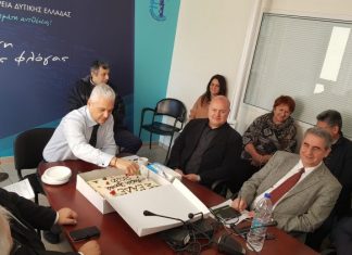 Δυτική Ελλάδα: Συνεδρίασε η νέα Εκτελεστική Επιτροπή του Δικτύου Συμμαχία για την Επιχειρηματικότητα και την Ανάπτυξη