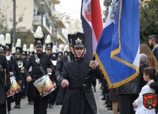 H Φιλαρμονική «Διονύσιος Σολωμός» θα ανοίξει τη Στρατιωτική Παρέλαση της 25ης Μαρτίου στην Αθήνα