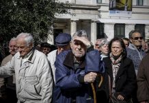 «Παγώνουν» τα όρια συνταξιοδότησης χωρίς αναλογιστική μελέτη;