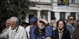 Δυτική Ελλάδα : Έξι χρόνια μεγαλύτερο προσδόκιμο μέχρι το 2050, εκτιμά η Eurostat