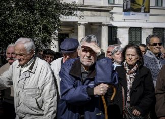 “Καμπανάκι” και από το Ελεγκτικό Συνέδριο για το ασφαλιστικό – Δημογραφικός κίνδυνος από το αναδιανεμητικό σύστημα