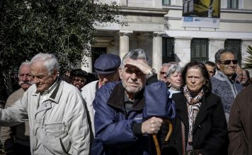 «Παγώνουν» τα όρια συνταξιοδότησης χωρίς αναλογιστική μελέτη;