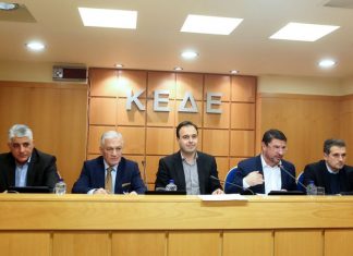 Το νομοσχέδιο για την Πολιτική Προστασία συζητήθηκε στο Δ.Σ. της ΚΕΔΕ