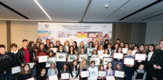 Βράβευση μαθητών από το Λουτρό και τη Mπούκα Αμφιλοχίας από τη Διεθνή Αστρονομική Ένωση