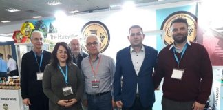 Στην 7η ΕΞΠΟΤΡΟΦ 2020 συμμετείχε η Περιφέρεια Δυτικής Ελλάδας