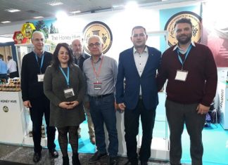 Στην 7η ΕΞΠΟΤΡΟΦ 2020 συμμετείχε η Περιφέρεια Δυτικής Ελλάδας