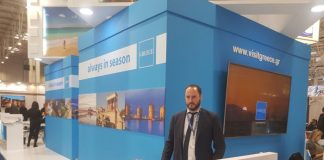 Η Περιφέρεια Δυτικής Ελλάδας στη Διεθνή Έκθεση Τουρισμού «TTR 2020 Βουκουρέστι»