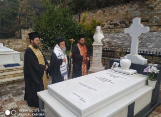 Δεκατρία χρόνια από την κοίμηση του Μητροπολίτου Θεοκλήτου