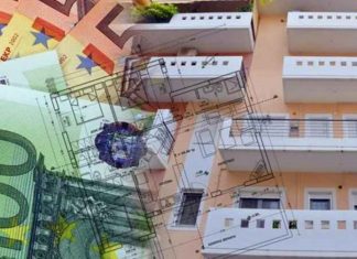 Τιμή ζώνης αποκτά όλη τη Αιτωλοακαρνανία