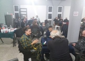 Κοπή πίτας και τουρνουά από τον Όμιλο Μπριτζ της ΚΕΔΑ