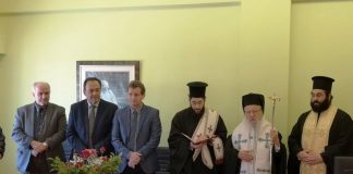 Έκοψε την πίτα της η Γεωπονική Σχολή του Πανεπιστημίου Πατρών