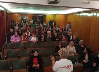 Ενημερωτικής εκδήλωση στο Νεοχώρι για την δωρεά μυελού των οστών