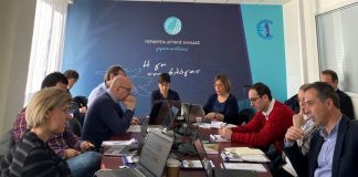 Δράσεις για τη διείσδυση επιχειρήσεων του αγροδιατροφικού κλάδου σε διεθνείς αγορές μέσω του ευρωπαϊκού έργου INCUBA