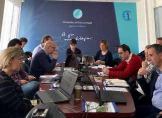 Δράσεις για τη διείσδυση επιχειρήσεων του αγροδιατροφικού κλάδου σε διεθνείς αγορές μέσω του ευρωπαϊκού έργου INCUBA