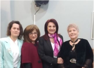 Παρουσιάστηκε η ποιητική συλλογή της Σταυρούλας Μέρκου