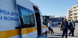 Κινητή Μονάδα Αιμοληψίας παραδίδει ο Νεκτάριος Φαρμάκης στην Π.Ε Αιτωλοακαρνανίας