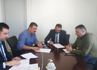 Υπογράφτηκε η σύμβαση για την ολοκλήρωση του δρόμου Δρυμώνας – Νεροσύρτης