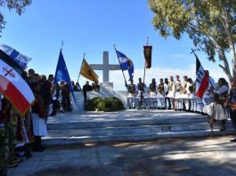 Λαμπρές Εκδηλώσεις για την 197η Επέτειο «Μάχης του Ντολμά»