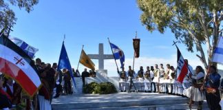 Δηλώσεις συμμετοχής Συλλόγων στην 199η Επέτειο της Μάχης του Ντολμά στο Αιτωλικό