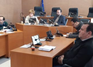 Επί τάπητος τα προγράμματα ΟΧΕ και ΒΑΑ