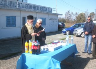 Με πολλές πτήσεις η κοπή της πίτας για το 2020 στην Αερολέσχη Αγρινίου