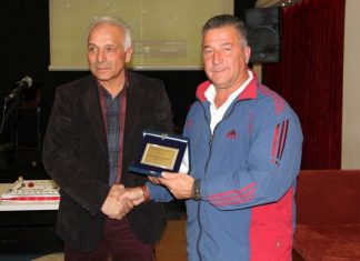 Με βραβεύσεις η κοπή πίτας των προπονητών