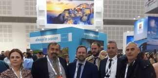 Για πρώτη φορά η Περιφέρεια Δυτικής Ελλάδας στη Διεθνή Έκθεση Τουρισμού «IMTM 2020 Τελ Αβίβ»