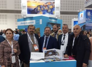 Για πρώτη φορά η Περιφέρεια Δυτικής Ελλάδας στη Διεθνή Έκθεση Τουρισμού «IMTM 2020 Τελ Αβίβ»