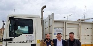 Παράδειγμα συνεργασίας για την ΚΕΔΕ, αυτή μεταξύ των Δήμων Ξηρομέρου και Λευκάδας