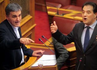 Πάντα κάποιος πληρώνει…