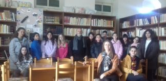 Το Καλλιτεχνικό Γυμνάσιο Μεσολογγίου στη Βάλβειο Δημοτική Βιβλιοθήκη