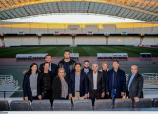 «Ζήσε Αθλητικά», το καινοτόμο πρόγραμμα του Υφυπουργείου Αθλητισμού