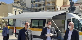 Εκστρατεία εθελοντικής αιμοδοσίας από την Περιφέρεια Δυτικής Ελλάδας