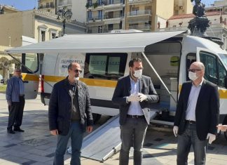 Εκστρατεία εθελοντικής αιμοδοσίας από την Περιφέρεια Δυτικής Ελλάδας