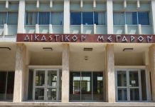 Αγρίνιο: Απολογούνται αύριο για πλημμέλημα οι τρεις ανήλικοι για το μαχαίρωμα στον 16χρονο
